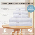 Custom Hotel 100% Cotton Towel Sets